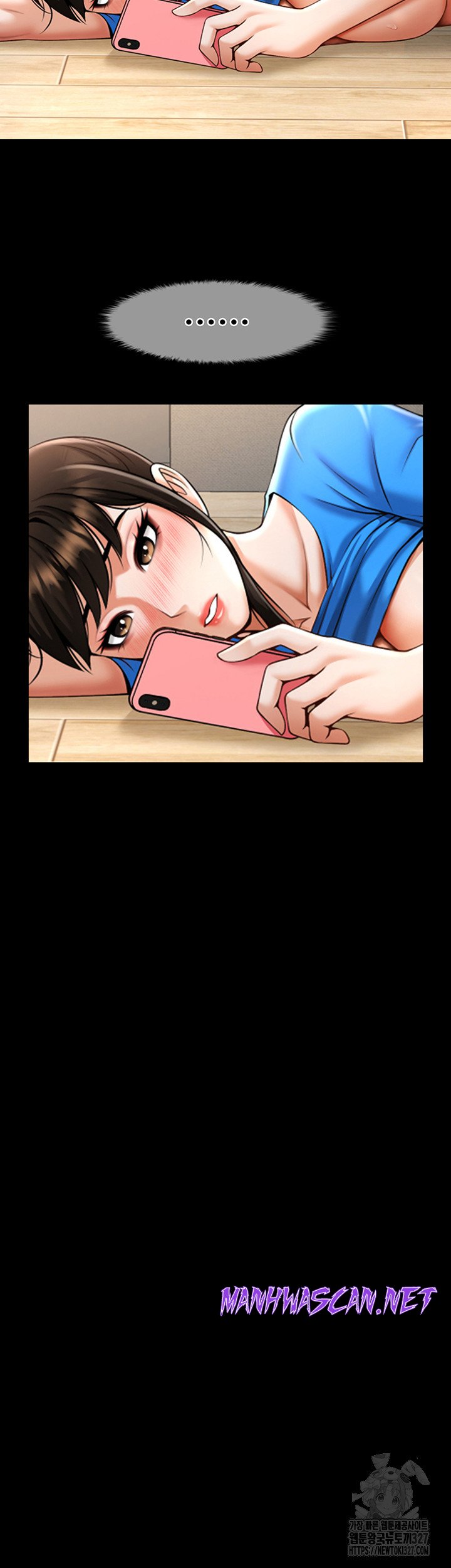 The Cheat Code Hitter Fucks Them All Raw - Chapter 17 Page 36