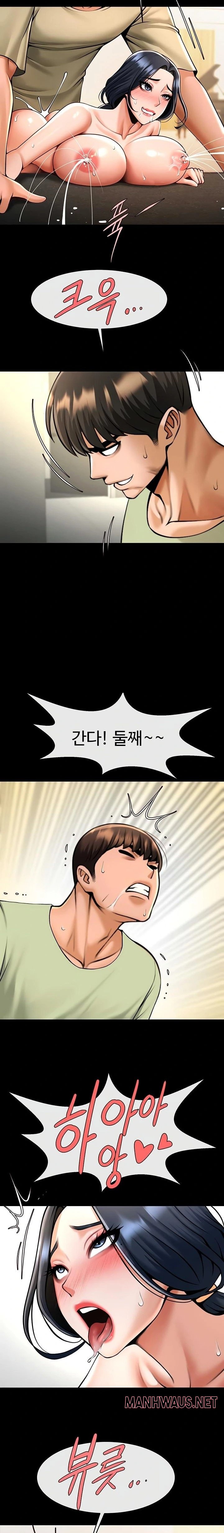 The Cheat Code Hitter Fucks Them All Raw - Chapter 96 Page 15