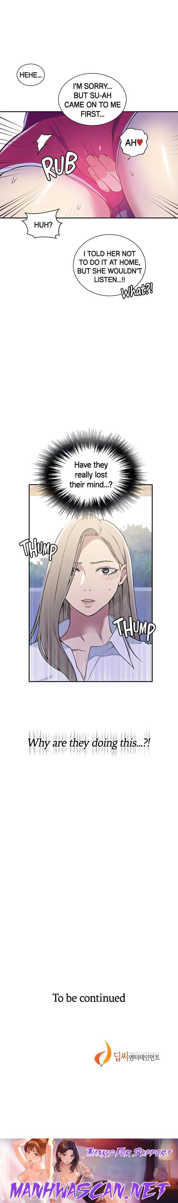 Secret Class - Chapter 210 Page 17