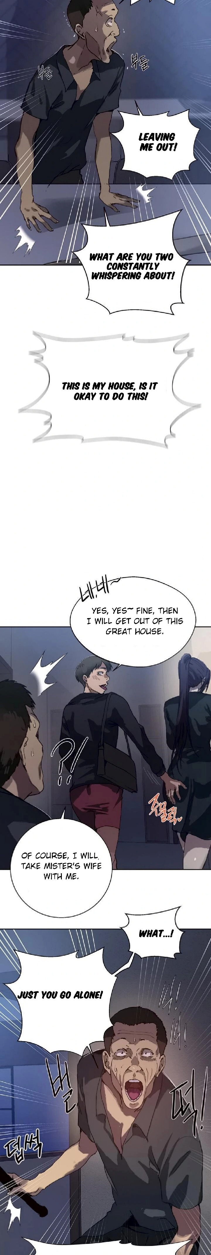 Secret Class - Chapter 294 Page 14