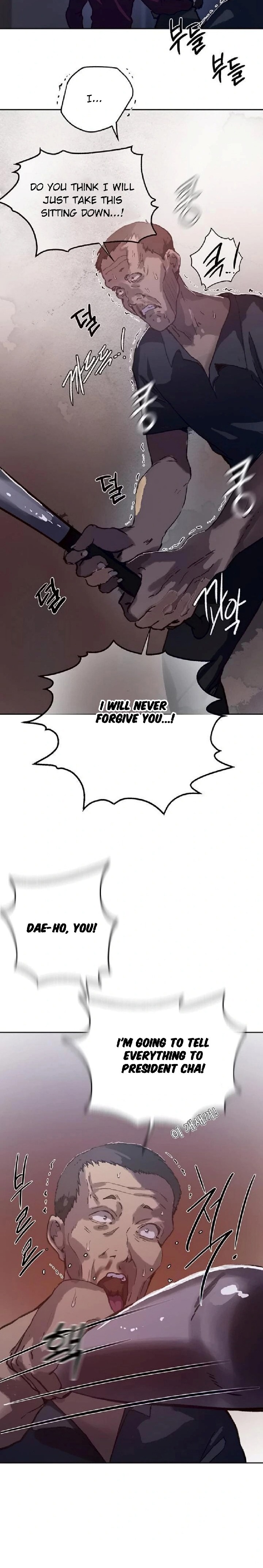 Secret Class - Chapter 294 Page 16