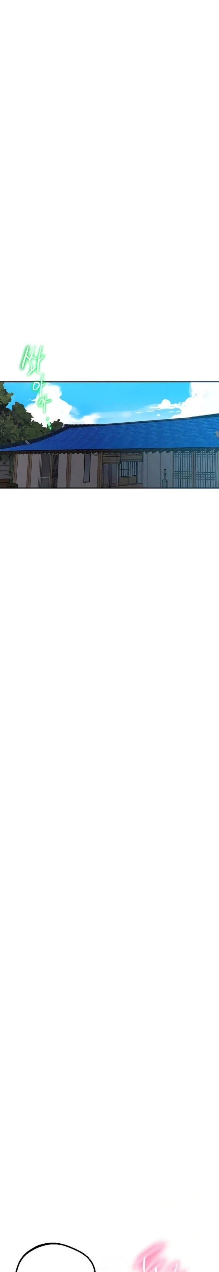 Secret Class - Chapter 296 Page 1