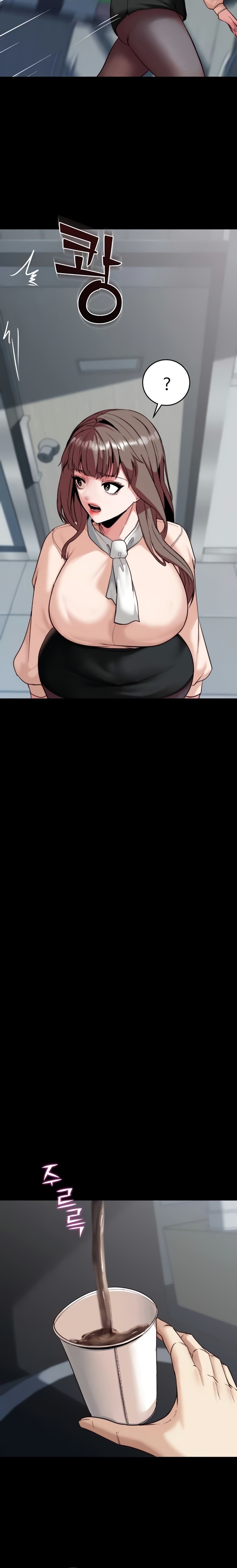 Pull Yourself Together, Team Leader Raw - Chapter 8 Page 27