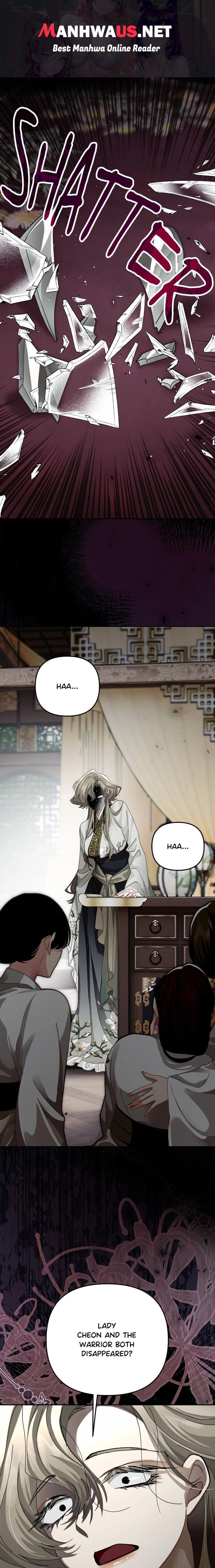 Kingdom of Innocence (Uncensored) - Chapter 51 Page 1