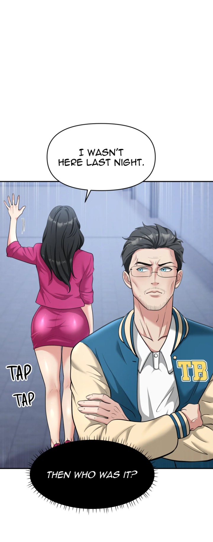 Coaching My Stepdaughter (Uncensored) - Chapter 12 Page 19