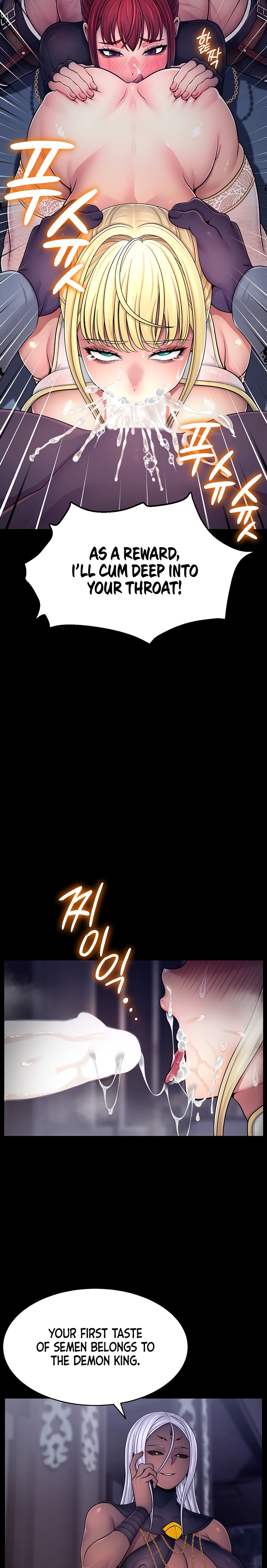 Ero: The Princess Submits - Chapter 2 Page 11