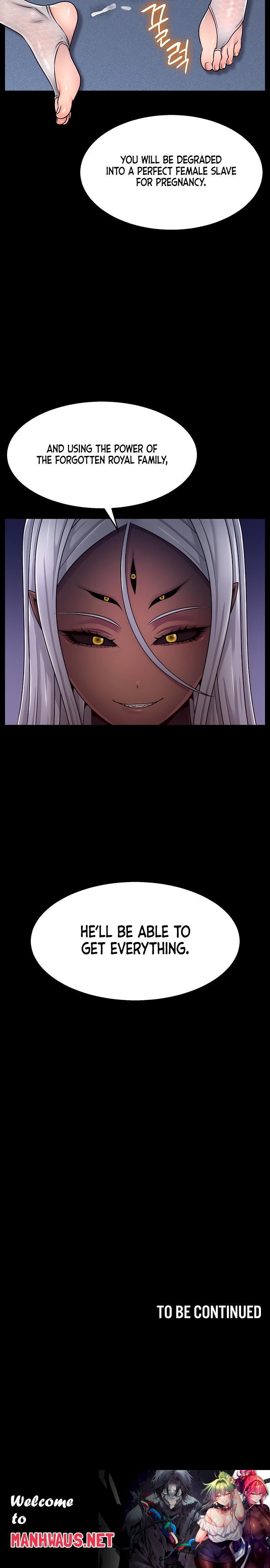 Ero: The Princess Submits - Chapter 2 Page 23