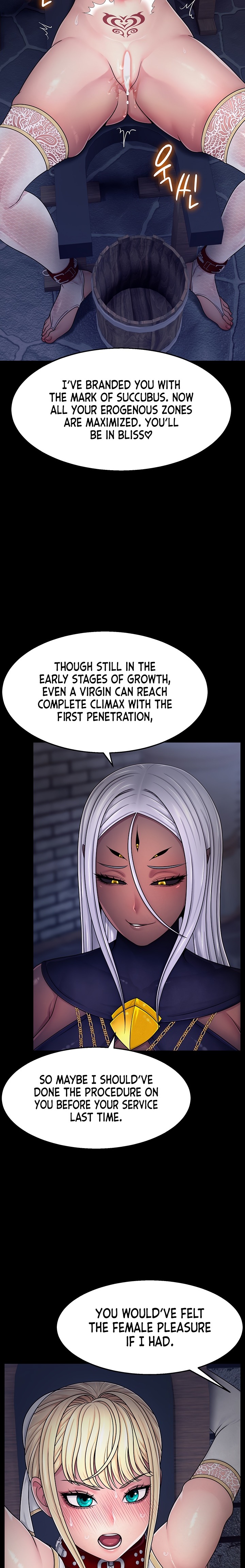 Ero: The Princess Submits - Chapter 3 Page 2