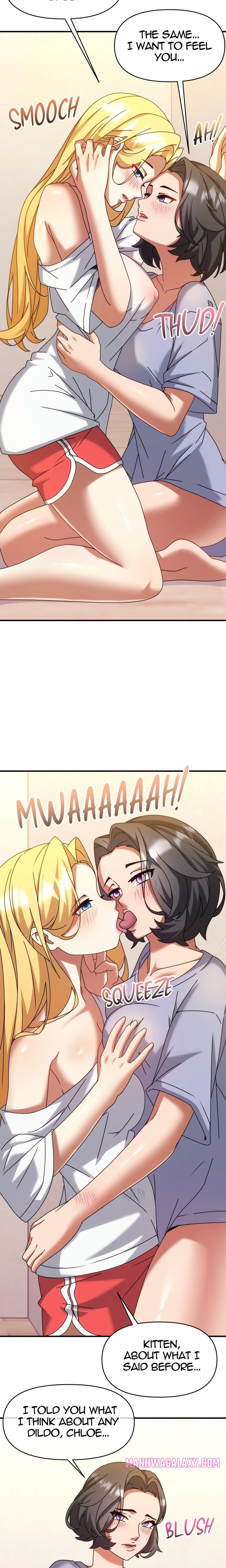 Hole 2 My Goal (Uncensored) - Chapter 1 Page 11