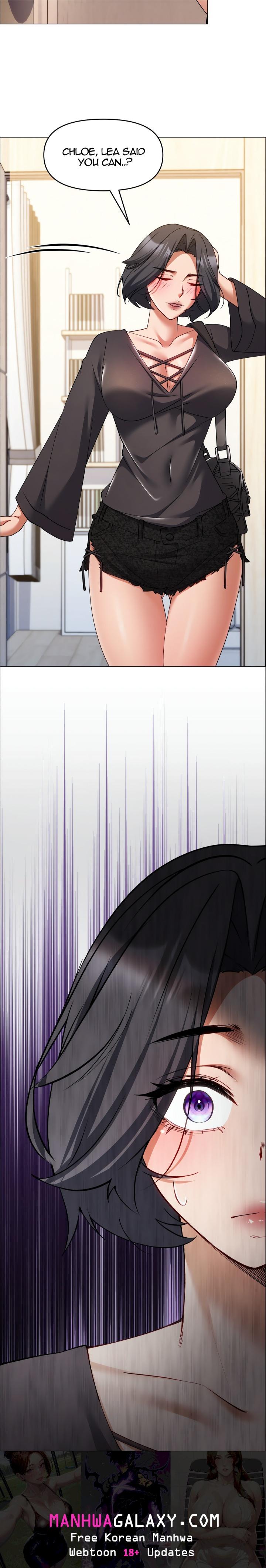 Hole 2 My Goal (Uncensored) - Chapter 5 Page 13