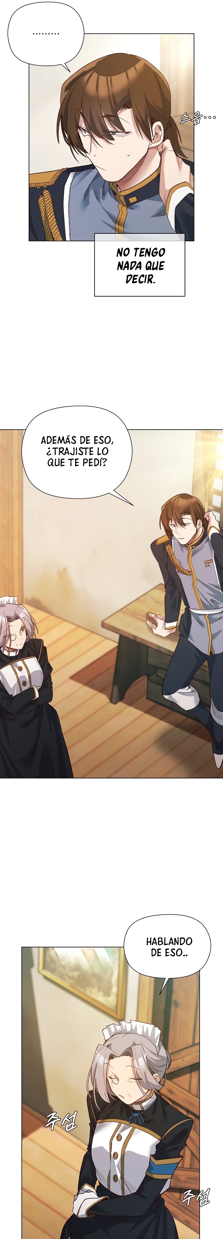 I Will Protect the Lady Raw - Chapter 9 Page 20