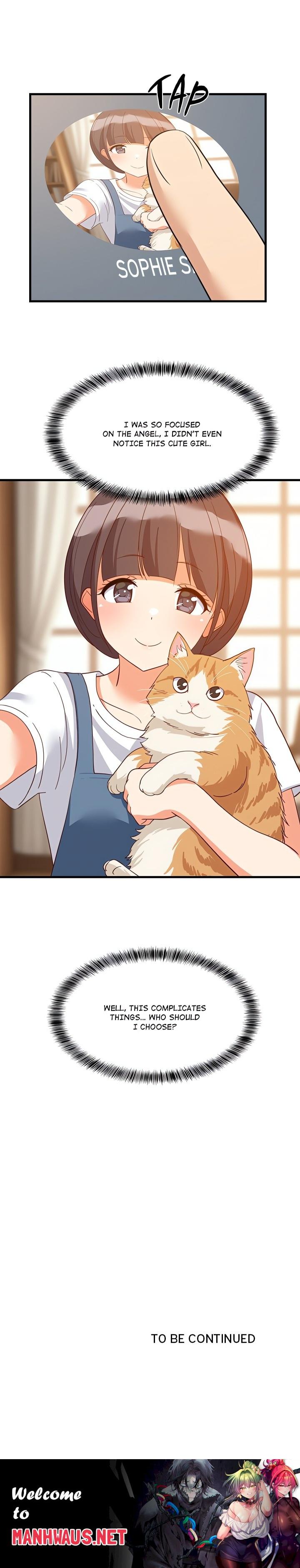 College Grades Skyrocketing - Chapter 73 Page 17