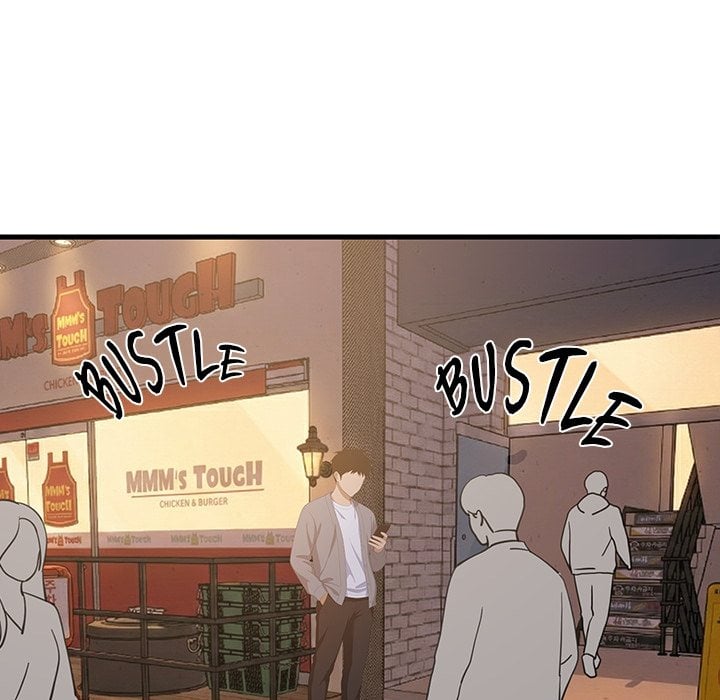 College Grades Skyrocketing - Chapter 83 Page 118