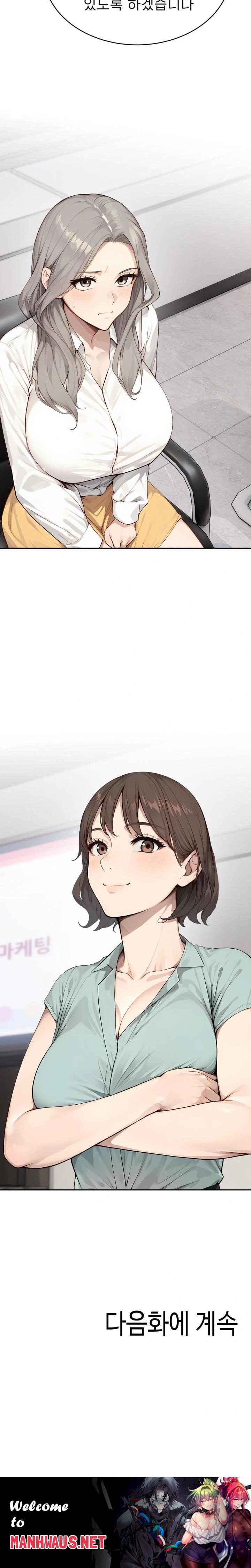 The Management Diary of the Big-Breasted Chairman Raw - Chapter 10 Page 23