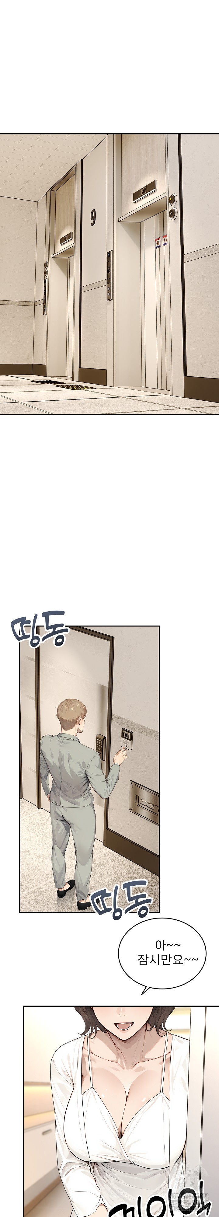 The Management Diary of the Big-Breasted Chairman Raw - Chapter 11 Page 11