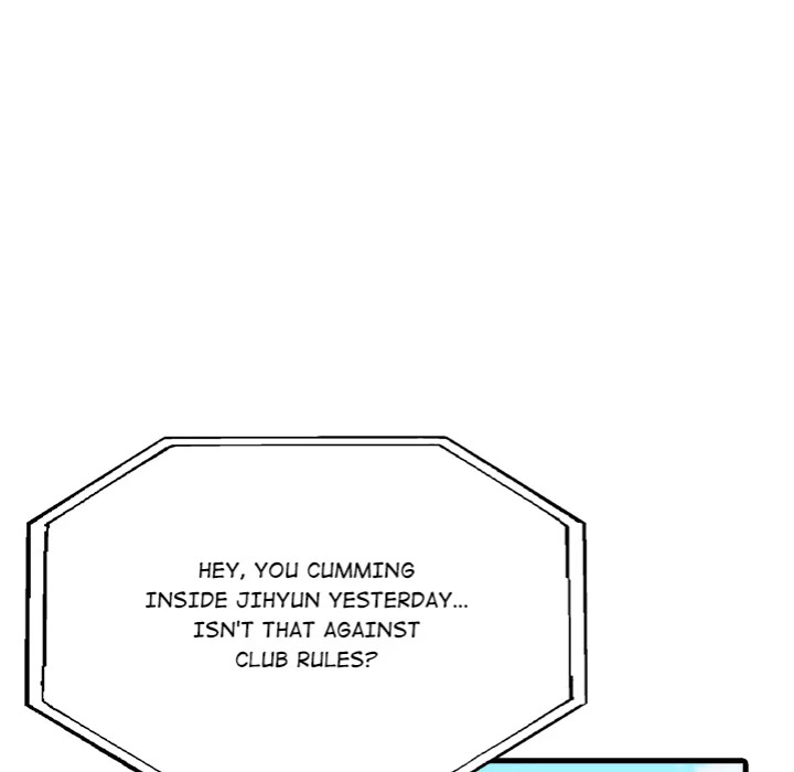 The New Town Wives’ Secret Club - Chapter 17 Page 47