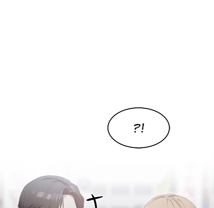 The New Town Wives’ Secret Club - Chapter 17 Page 78