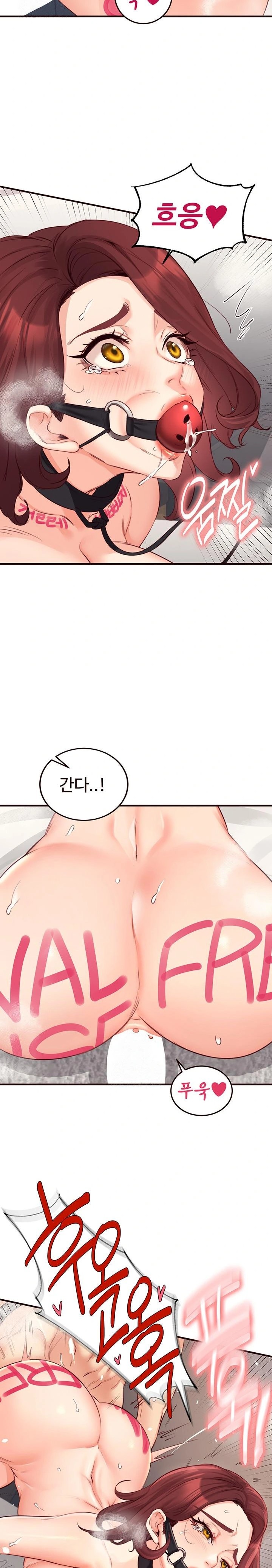 An Introduction to MILFs Raw - Chapter 51 Page 21