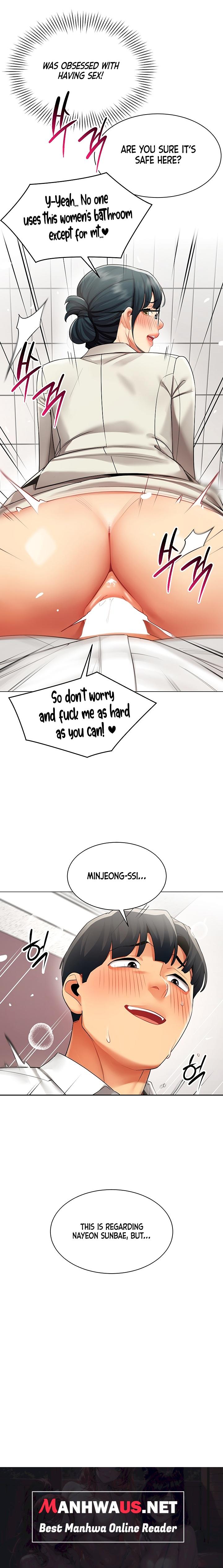 Performance (Sex) Report - Chapter 49 Page 19