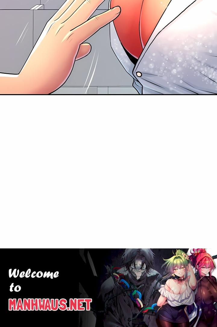 Big Hole Protocol (Uncensored) - Chapter 3 Page 21