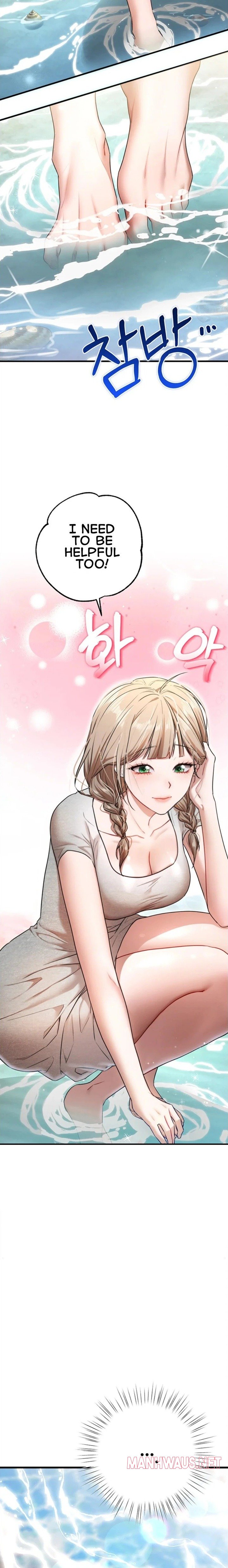 I Banged All My Classmates After Graduation - Chapter 8 Page 41