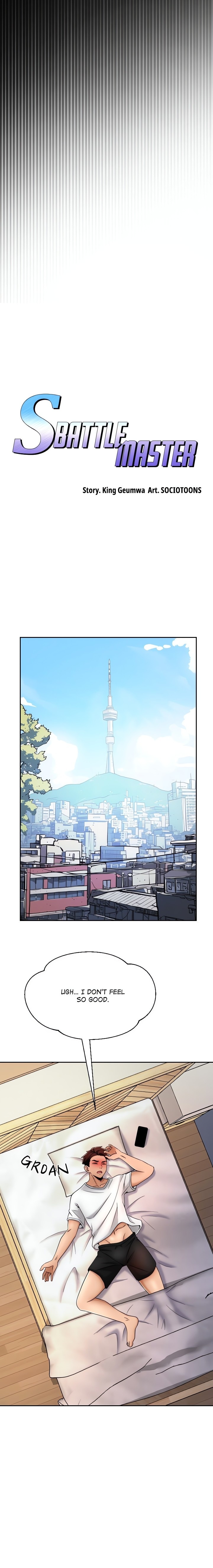 S Battle Master - Chapter 1 Page 16