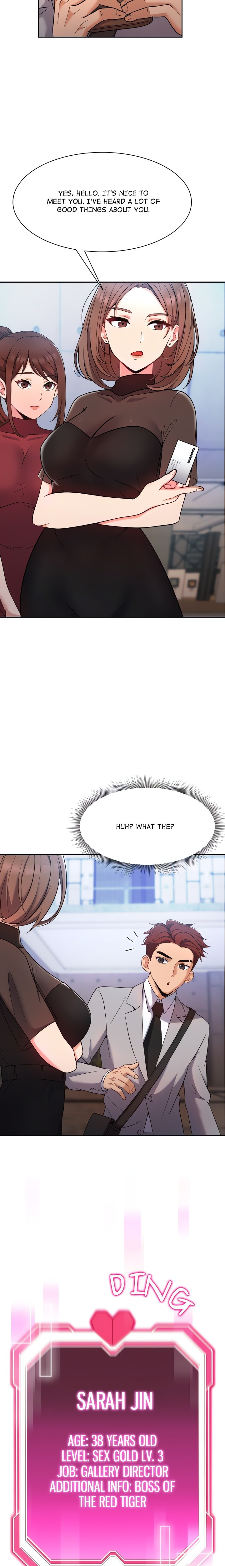 S Battle Master - Chapter 2 Page 24