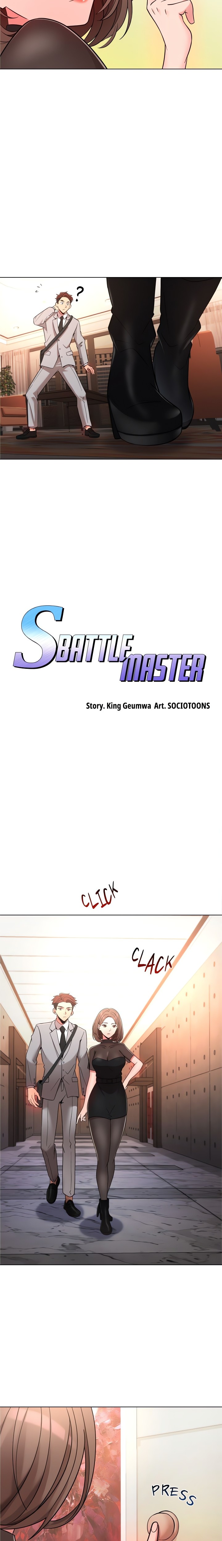 S Battle Master - Chapter 3 Page 9