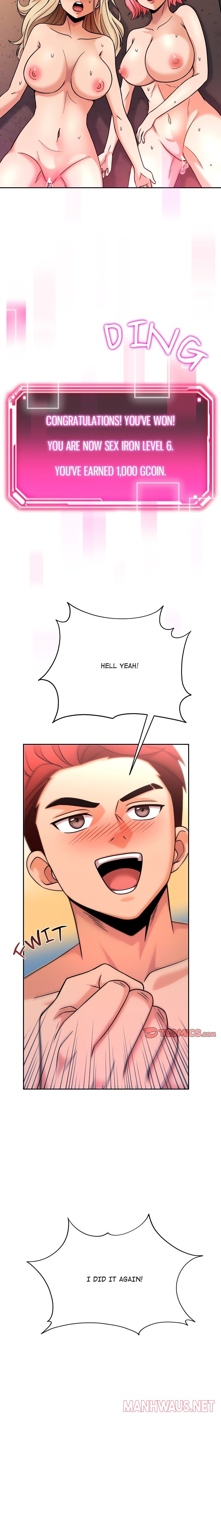 S Battle Master - Chapter 5 Page 22