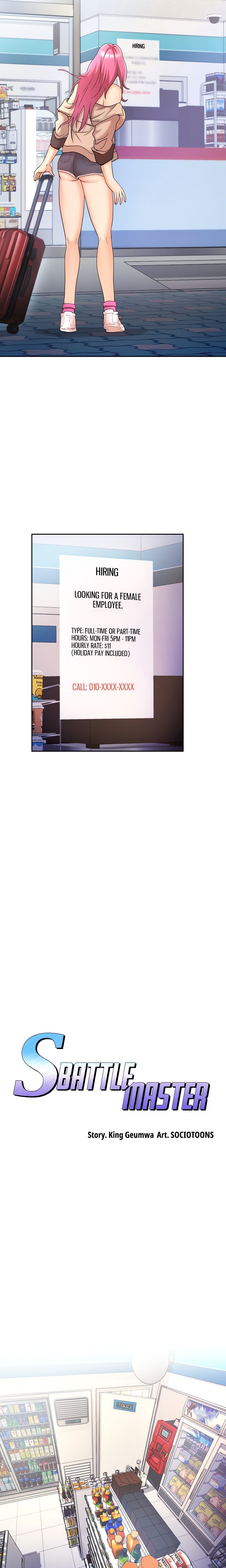 S Battle Master - Chapter 9 Page 5