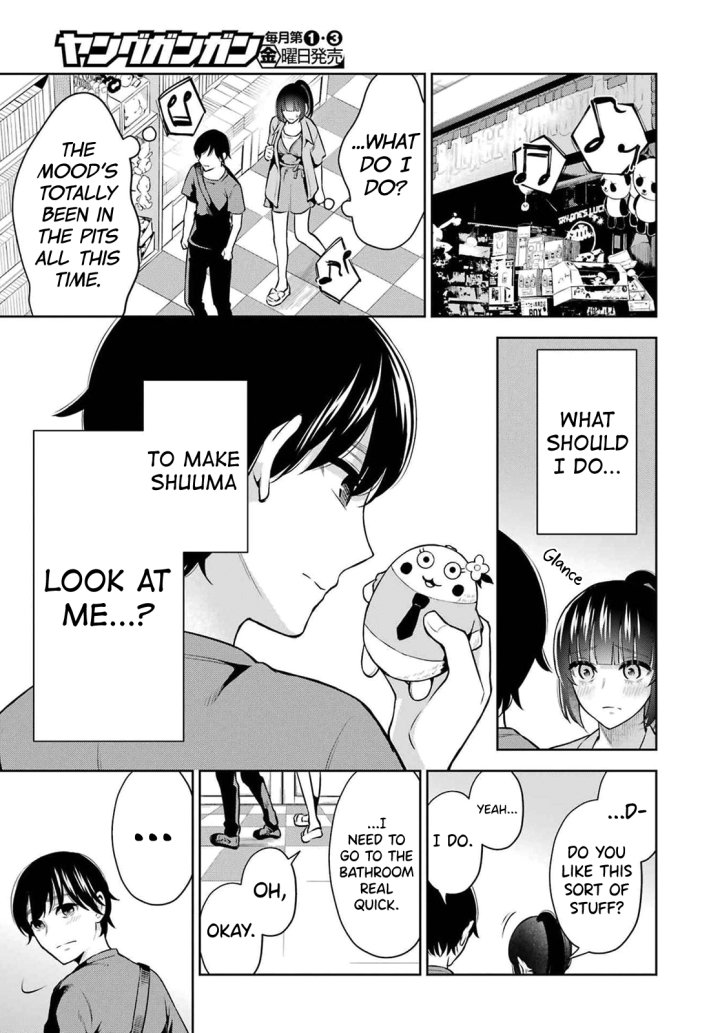 Sensei No Koto, Kusugutte Ageru - Chapter 10 Page 13