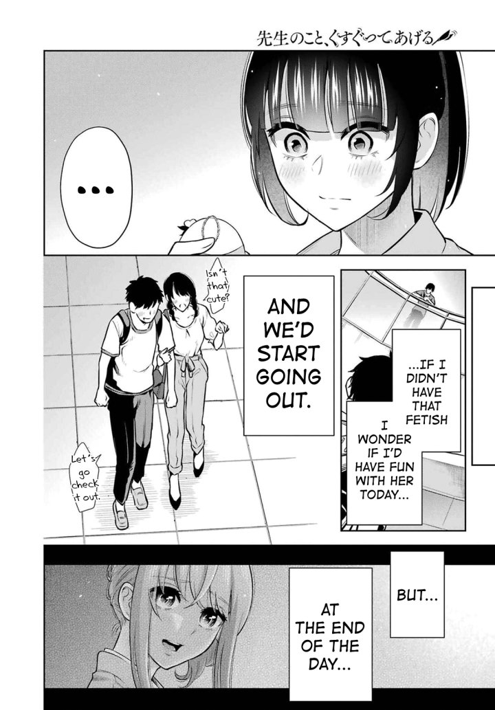 Sensei No Koto, Kusugutte Ageru - Chapter 10 Page 14