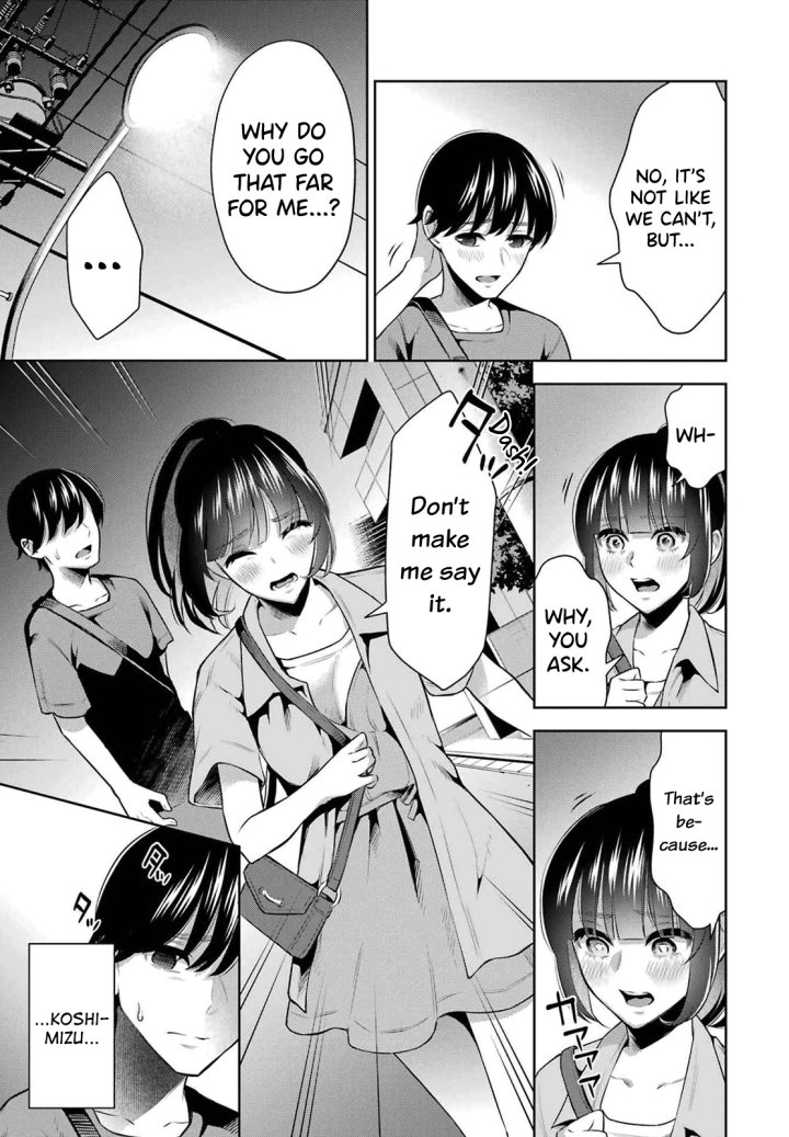 Sensei No Koto, Kusugutte Ageru - Chapter 11 Page 19