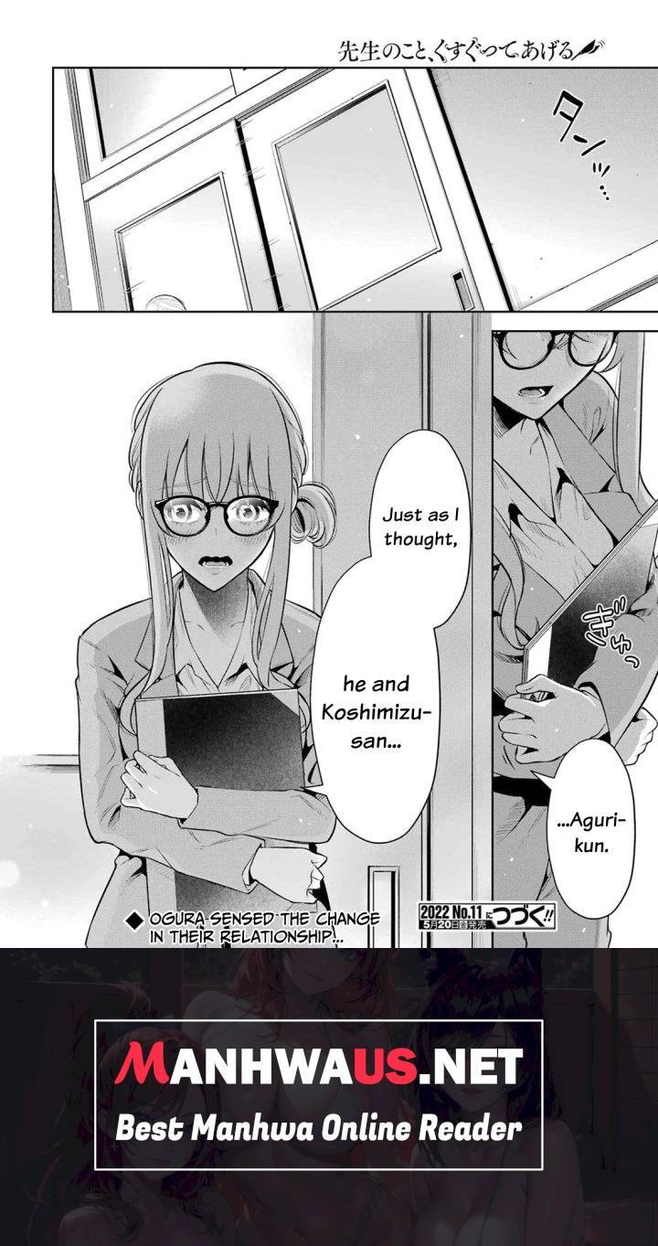 Sensei No Koto, Kusugutte Ageru - Chapter 11 Page 22