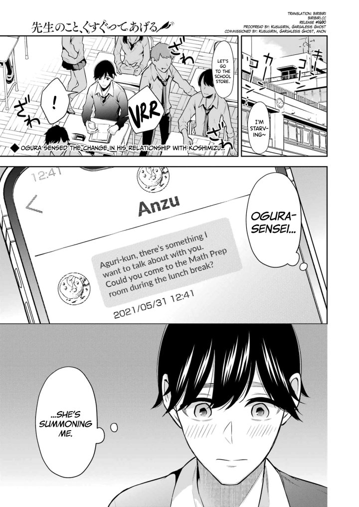 Sensei No Koto, Kusugutte Ageru - Chapter 12 Page 1