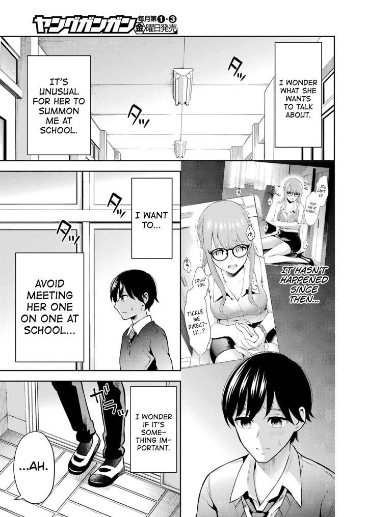 Sensei No Koto, Kusugutte Ageru - Chapter 12 Page 3