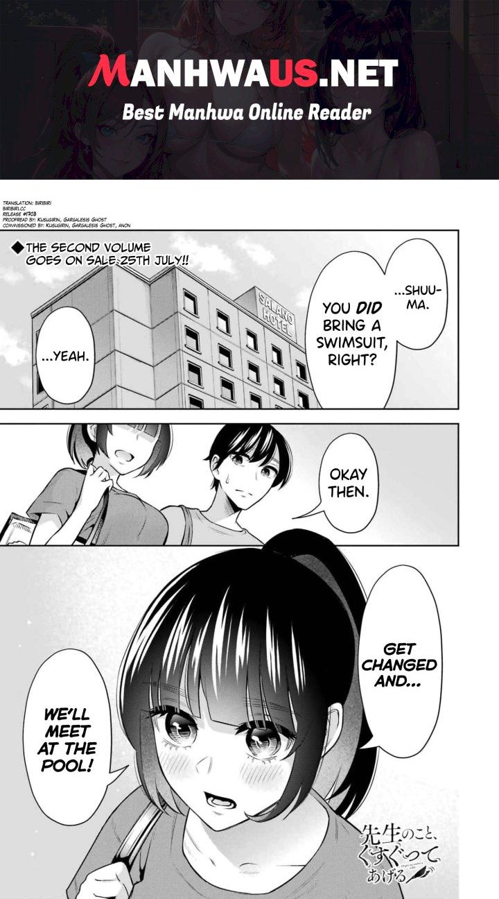 Sensei No Koto, Kusugutte Ageru - Chapter 14 Page 1