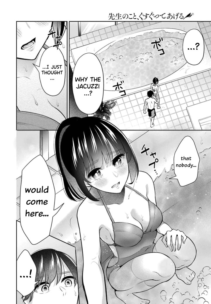 Sensei No Koto, Kusugutte Ageru - Chapter 14 Page 12