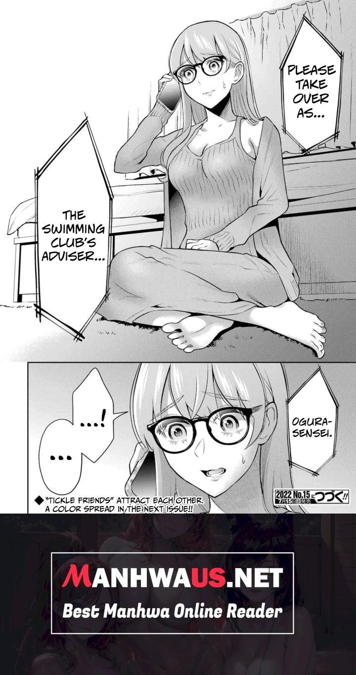 Sensei No Koto, Kusugutte Ageru - Chapter 14 Page 26