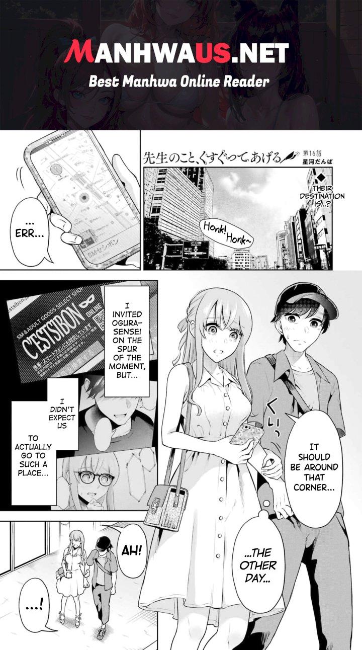 Sensei No Koto, Kusugutte Ageru - Chapter 16 Page 1