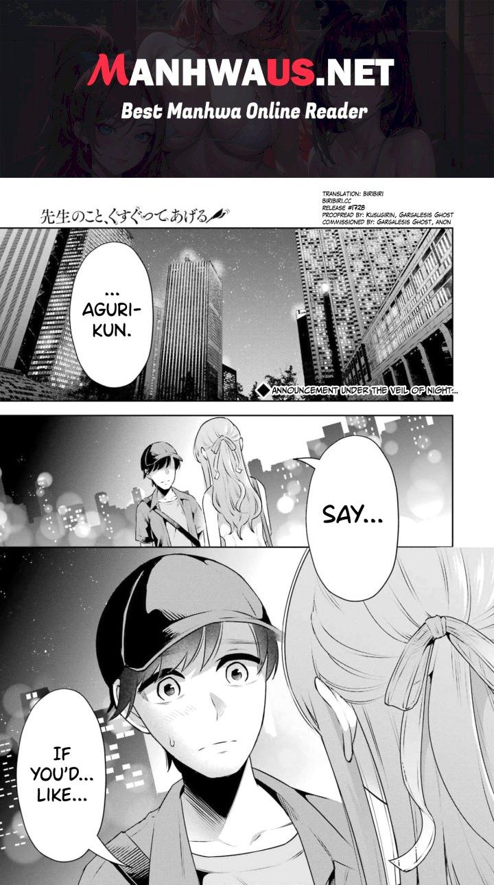 Sensei No Koto, Kusugutte Ageru - Chapter 17 Page 1