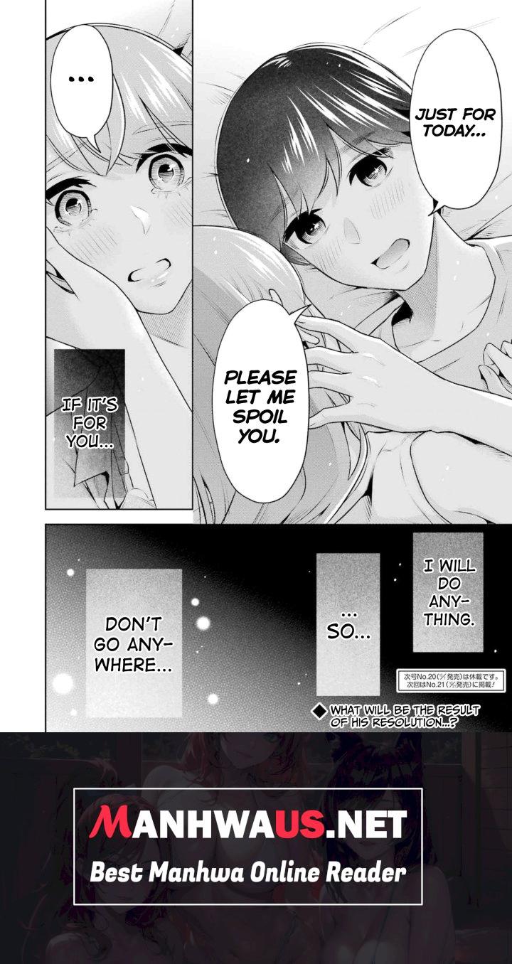 Sensei No Koto, Kusugutte Ageru - Chapter 17 Page 22