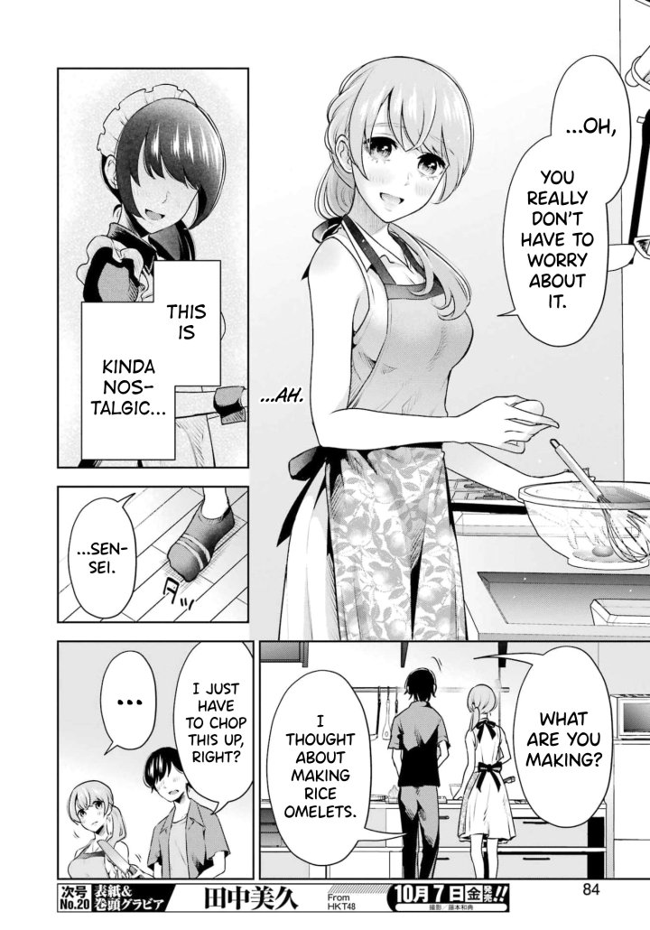 Sensei No Koto, Kusugutte Ageru - Chapter 17 Page 8