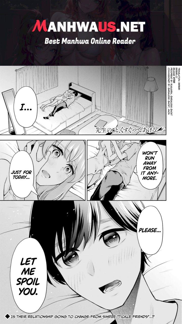 Sensei No Koto, Kusugutte Ageru - Chapter 18 Page 1