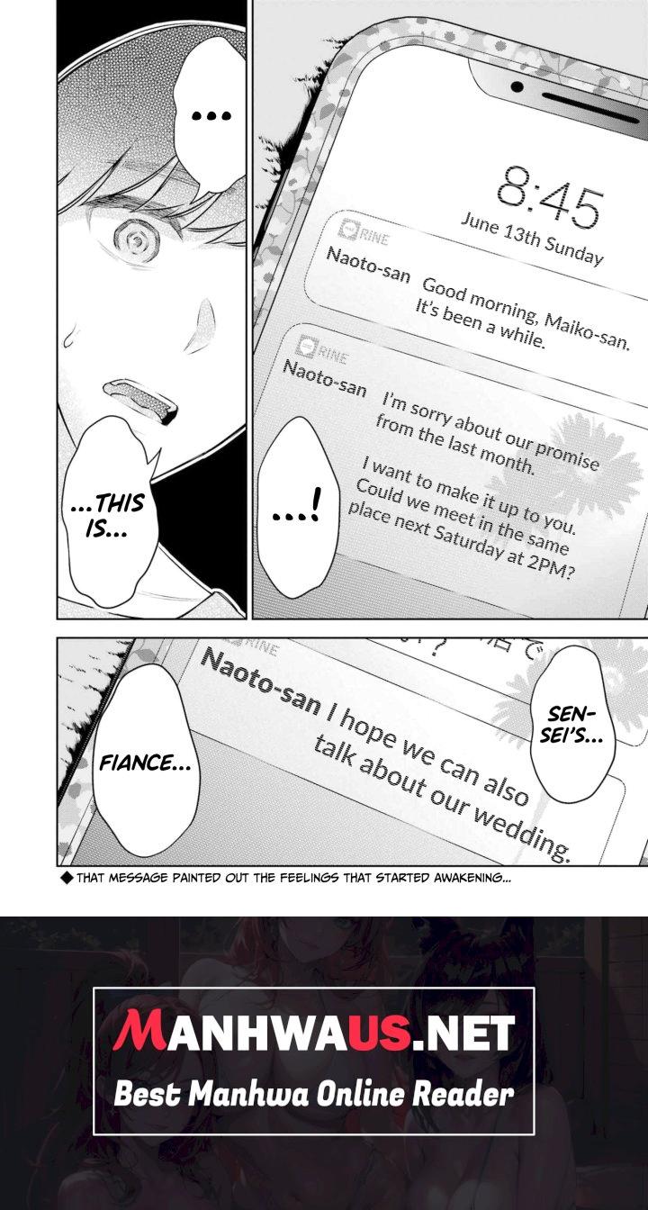 Sensei No Koto, Kusugutte Ageru - Chapter 18 Page 24