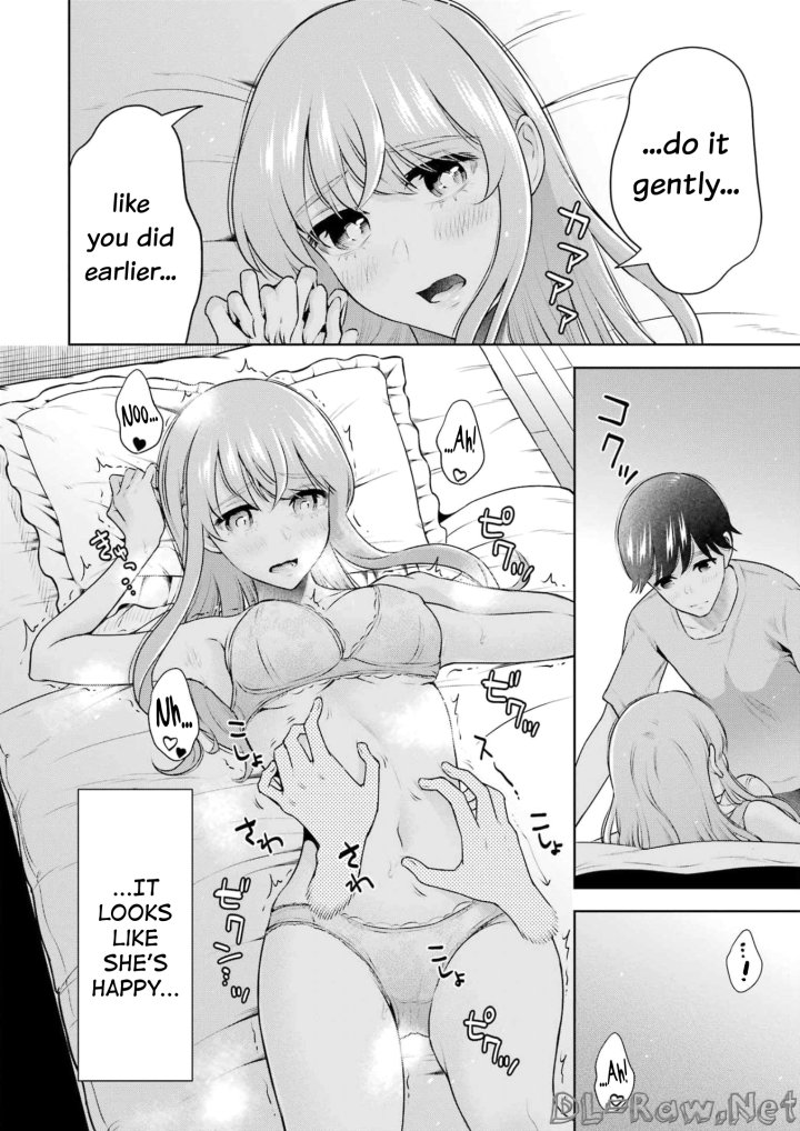 Sensei No Koto, Kusugutte Ageru - Chapter 18 Page 4
