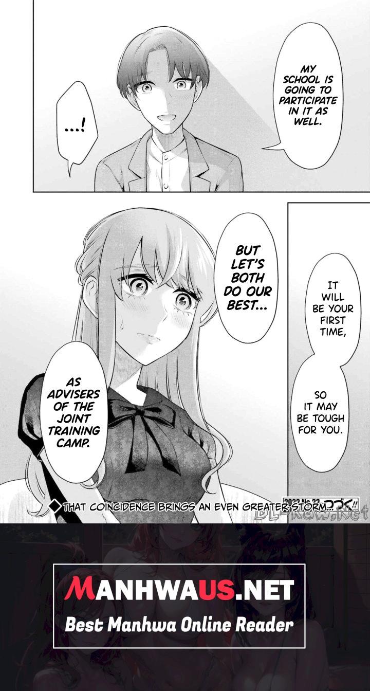 Sensei No Koto, Kusugutte Ageru - Chapter 19 Page 22