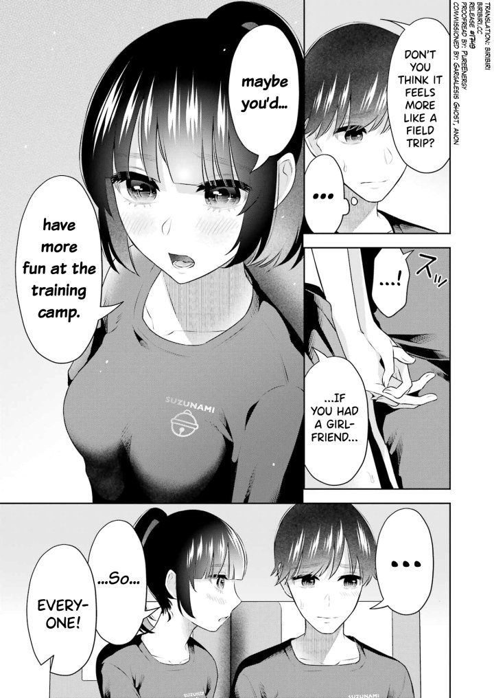Sensei No Koto, Kusugutte Ageru - Chapter 21 Page 6