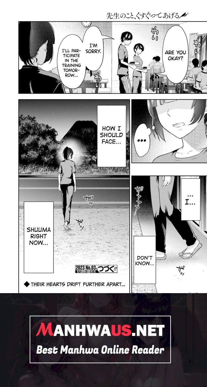 Sensei No Koto, Kusugutte Ageru - Chapter 22 Page 20
