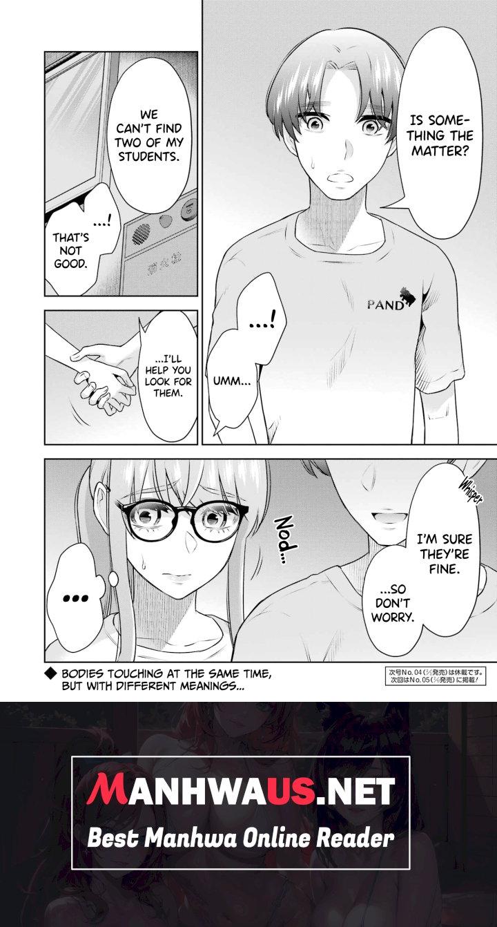 Sensei No Koto, Kusugutte Ageru - Chapter 23 Page 20
